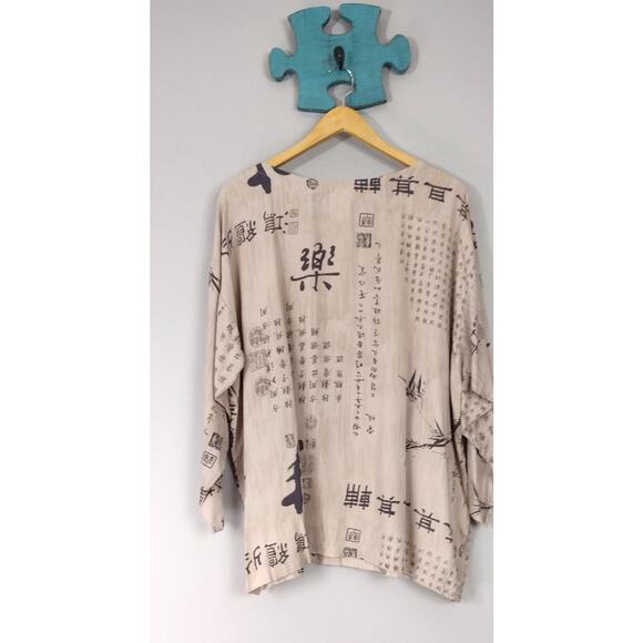 Endless Knot Art 100% Rayon womens top Asian inspired script motif - Picture 11 of 12